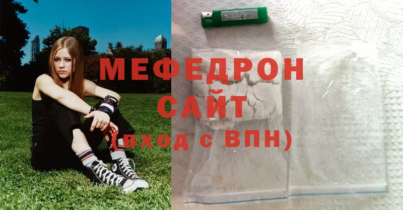 МЕФ mephedrone  где можно купить наркотик  Норильск 